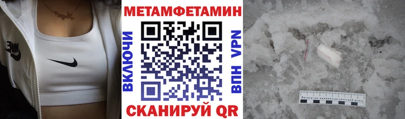 АМФ 98%  Купить закладки  Белинский 