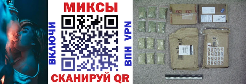Купить  Белинский  БУТИРАТ 1.4BDO 