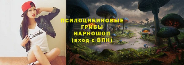 мефедрон VHQ Козловка