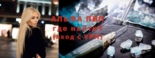 метамфетамин Кодинск