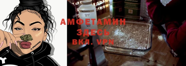 кокаин премиум Козельск