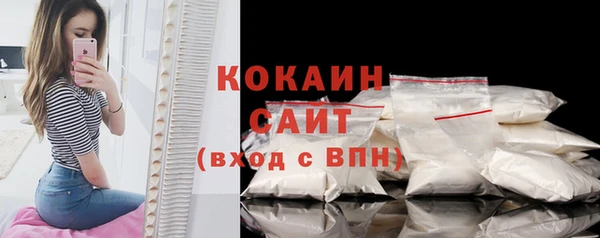 метамфетамин Кодинск