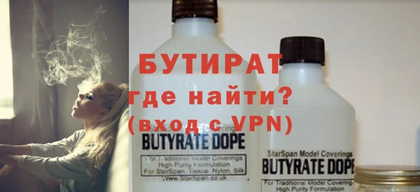 мефедрон VHQ Козловка