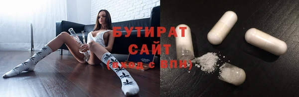 кокаин премиум Козельск