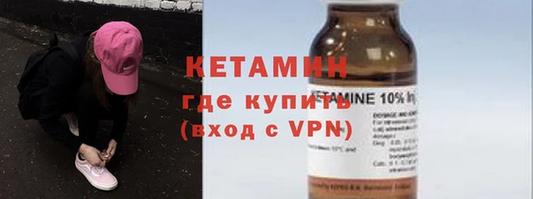 мефедрон VHQ Козловка