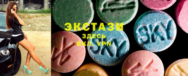 мефедрон VHQ Козловка