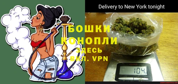 метамфетамин Кодинск