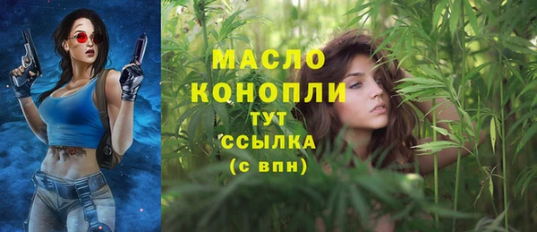 кокаин премиум Козельск