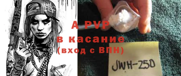 метамфетамин Кодинск