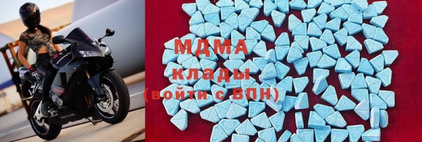 мефедрон VHQ Козловка