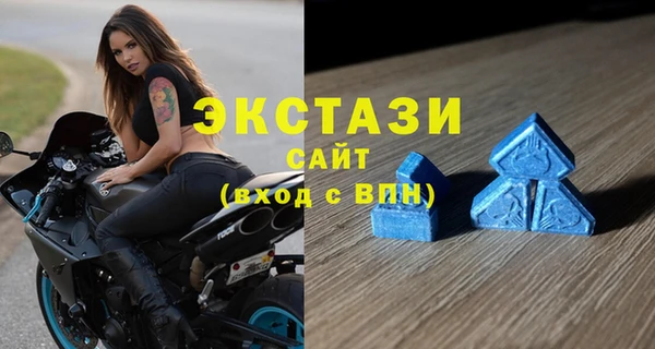 метамфетамин Кодинск