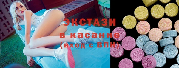 мефедрон VHQ Козловка