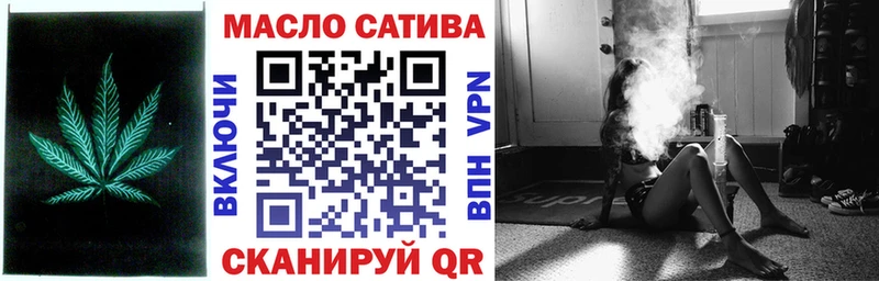 Купить закладки Белинский Дистиллят ТГК вейп